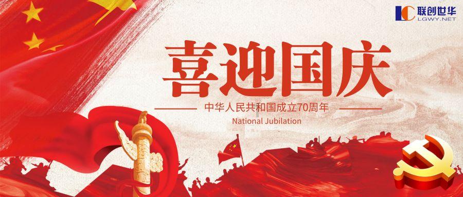 天涯明月刀