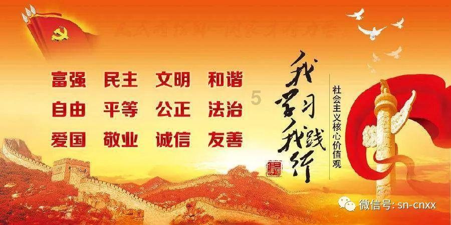 上饶市科技赋能绘就智慧“蜂”光