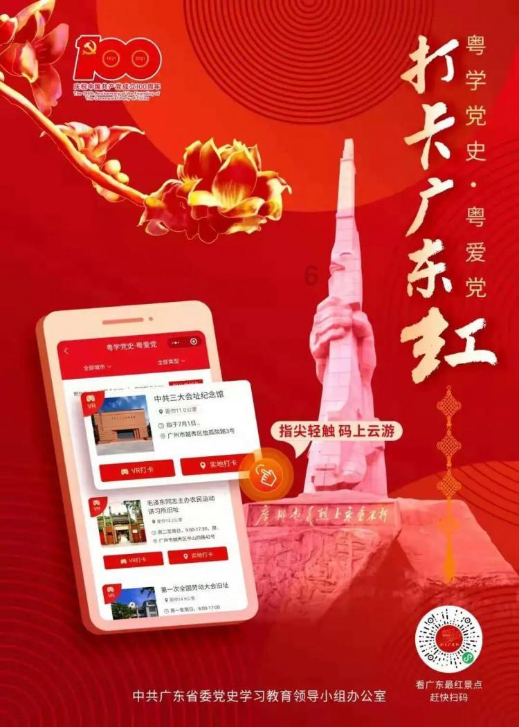 新起点 开门红 辉山奶粉的三大致胜关键:产品力、品牌力、渠道力