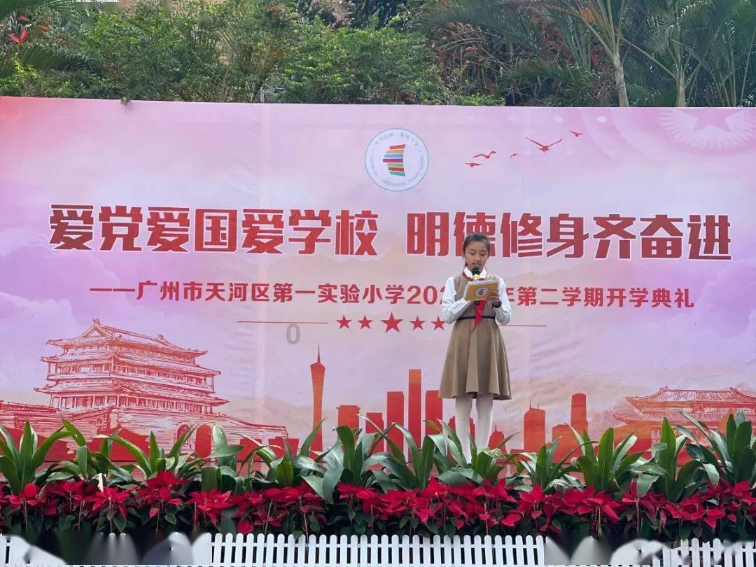 熊出没百层大冒险
