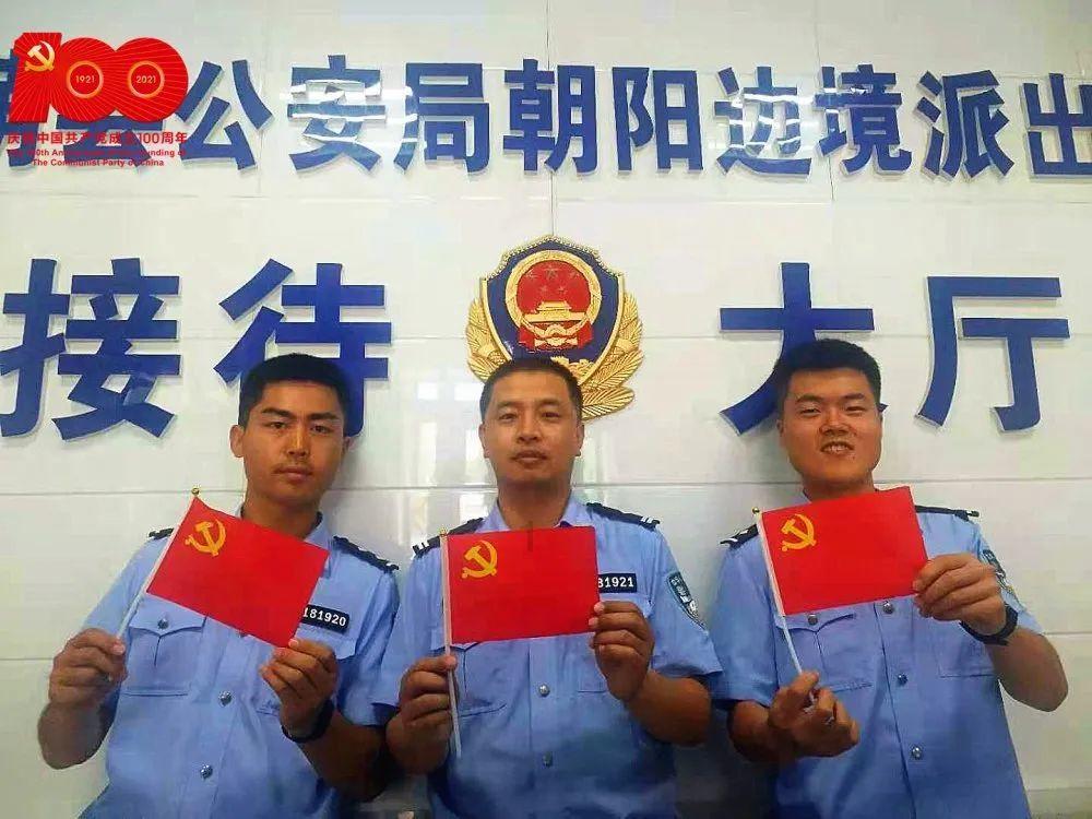 丸美股份涨停