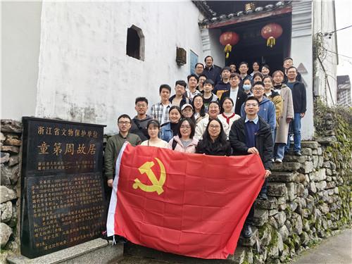 王旭丽：探索新兴金融手段，推动科技创新发展，助力企业合规建设